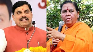 CM मोहन यादव ने उमा भारती से की मुलाकात, खड़े हनुमान मंदिर को लेकर लिखे पत्र के बाद बढ़ी सियासी हलचल