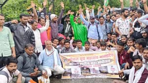 MP News: 23 साल पुराने वादे की याद दिलाने 7 सितंबर को BJP कार्यालय पहुंचेंगे अस्थायी कर्मचारी, न्यूनतम वेतन और स्थायीकरण की मांग