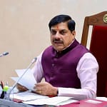 MP Cabinet Meeting: मोहन कैबिनेट ने प्रधानमंत्री मोदी के 25 साल के सार्वजनिक जीवन पर पारित किया संकल्प, 14 अक्टूबर से शुरू होगी DPC