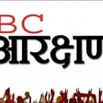 MP में 27% OBC आरक्षण पर CM मोहन यादव की उच्चस्तरीय बैठक, 13% होल्ड पदों पर राहत के लिए मंथन