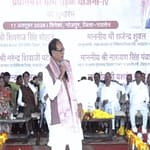 Ladli Behna Yojana: लाड़ली बहनों को ₹3000 देने पर शिवराज सिंह चौहान का बड़ा बयान, बोले- लाड़ली बहनें नाराज हुईं तो खैर नहीं